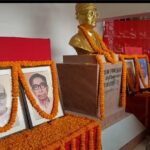 ৮০তম জনশিক্ষা সমিতির প্রতিষ্ঠা দিবস পালিত