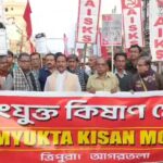 দিল্লির কৃষকদের উপর আক্রমণের প্রতিবাদে সরব সংযুক্ত কিষান মোর্চা