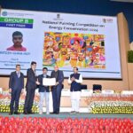 শক্তি সংরক্ষণের উপর জাতীয় চিত্রকলা প্রতিযোগিতায় প্রথম পুরস্কার পেল ভবন’স ত্রিপুরা বিদ্যামন্দিরের ছাত্র রিতেশ গুহ রায়