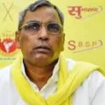 ভোটব্যাঙ্ক সুরক্ষিত রাখতেই ভিত্তিহীন মন্তব্য করছেন অখিলেশ, কটাক্ষ ও পি রাজভরের