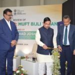 পিএম সূর্য ঘর বিদ্যুৎ যোজনা রূপায়ণে পশ্চিমবঙ্গ অনেক পিছিয়ে : প্রহ্লাদ যোশী