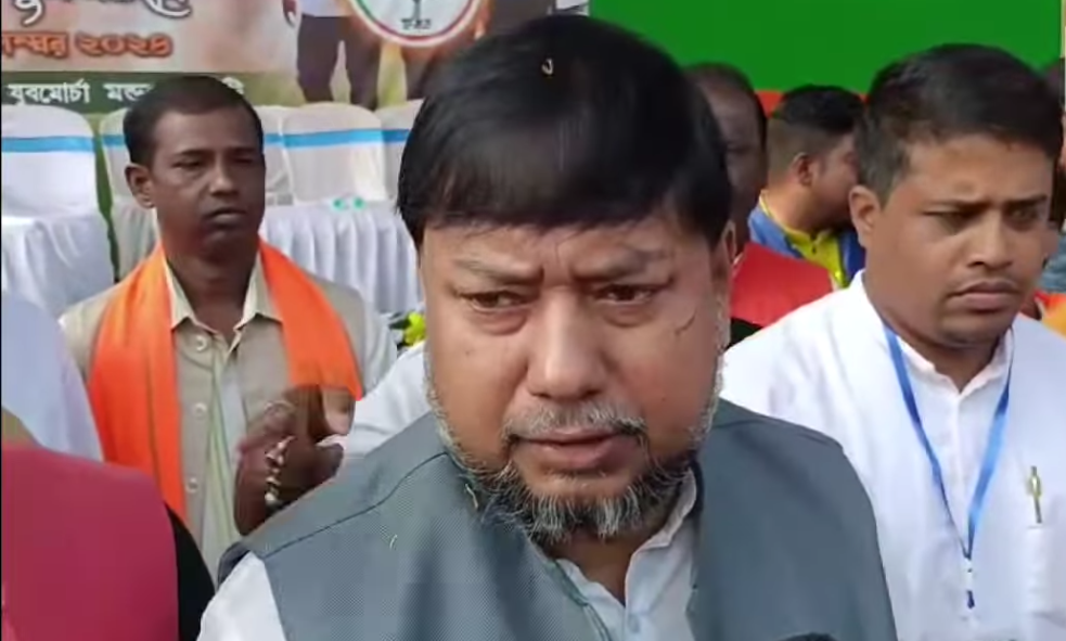 সূর্যমনিনগর মন্ডল যুব মোর্চার আয়োজিত&hellip;