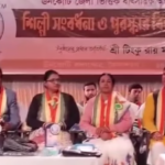 ত্রিপুরা আর্ট সোসাইটির উদ্যোগে জেলা ভিত্তিক অঙ্কনমেধা কৃতি সংবর্ধনা ও পুরস্কার বিতরণ