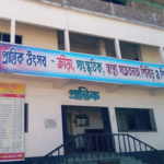 আগামী ২৫ ডিসেম্বর থেকে শুরু হচ্ছে প্রান্তিক উৎসব