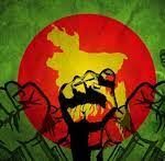 বাংলাদেশে বিজয় দিবস উদযাপন, ৩১ তোপ ধ্বনিতে শহীদদের গান স্যালুট