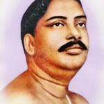 অনুকূলচন্দ্রের শুভ ১৩৭ তম জন্ম মহোৎসব  বিশালগড় সৎসঙ্গ বিহারে অনুষ্ঠিত