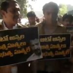 অটো চালকদের জন্য সুবিচারের চেয়ে রাস্তায় বিআরএস, তোপ রেভন্থ সরকারকে