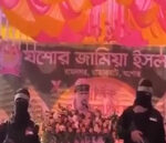 বাংলাদেশে জিহাদি কর্মকাণ্ড নিয়ে ফের সরব তসলিমা