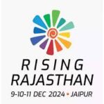 বিশ্বের প্রতিটি বিনিয়োগকারী ভারতকে নিয়ে উচ্ছ্বসিত : প্রধানমন্ত্রী