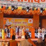 অযোধ্যায় রামায়ণ মেলার উদ্বোধন করলেন মুখ্যমন্ত্রী যোগী, চলবে ৮ ডিসেম্বর পর্যন্ত