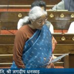 ২০২৪-২৫ অর্থনৈতিক সমীক্ষা পেশ করলেন নির্মলা, দিনের মতো মুলতুবি সংসদ