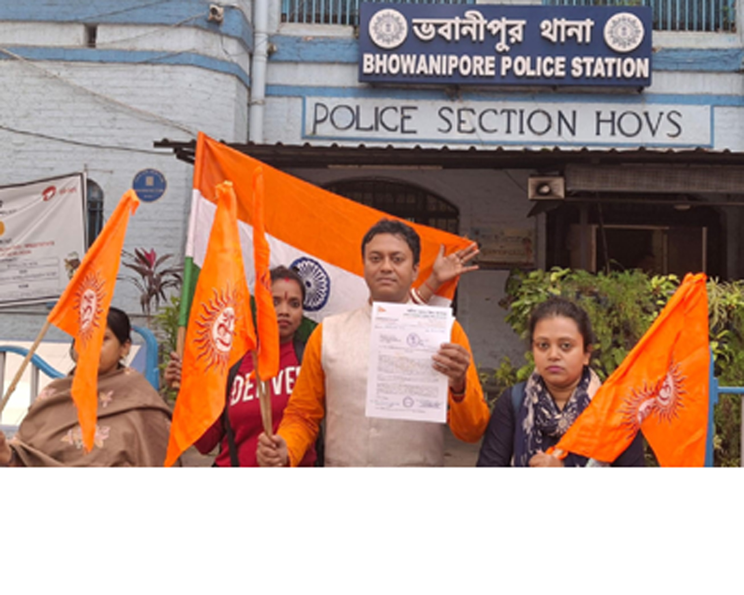 রাহুল গান্ধীর বিরুদ্ধে এফআইআর অখিল&hellip;