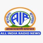 আকাশবাণী আগরতলার উদ্যোগে   আগামীকালসাইবার সুরক্ষা নিয়ে সেমিনার