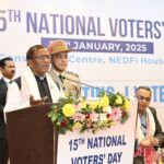অসমে জাতীয় ভোটার দিবস, শক্তিশালী ও প্রাণবন্ত গণতন্ত্রের জন্য নির্বাচনী প্রক্রিয়ায় ভোটারদের অংশগ্রহণের আহ্বান রাজ্যপালের