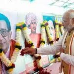বালাসাহেব ঠাকরের জন্মবার্ষিকীতে শ্রদ্ধাজ্ঞাপন প্রধানমন্ত্রীর