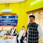 কুমারঘাট DFO অফিসে রক্তদান শিবিরে বিধায়ক ভগবান চন্দ্র দাস