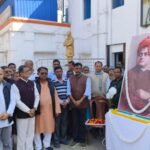 কংগ্রেস ভবনে স্বামী বিবেকানন্দের জন্মদিন পালিত