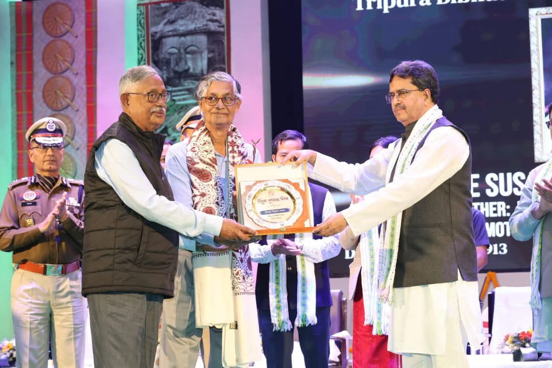 মরণোত্তর ত্রিপুরা বিভূষণ সম্মান পেলেন&hellip;