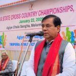 এগিয়ে চলো সংঘ ও ত্রিপুরা অ্যাথলেটিক এসোসিয়েশনের উদ্যোগে রাজ্যভিত্তিক ক্রস কান্ট্রি চ্যাম্পিয়নশিপ ২০২৪-২৫ অনুষ্ঠিত