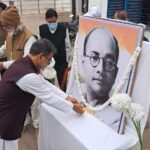 প্রদেশ কংগ্রেস ভবনে নেতাজি সুভাষচন্দ্র বসুর জন্মদিন পালন