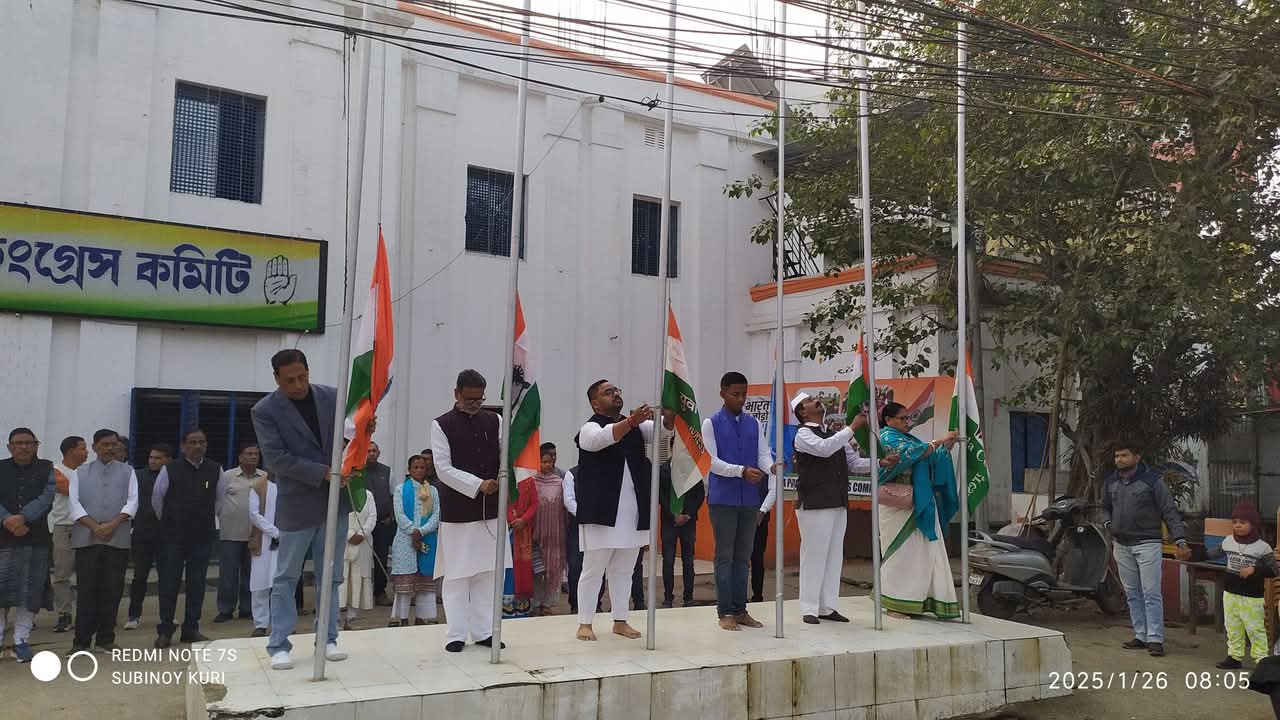 শাসন ক্ষমতায় থেকে বিজেপি এবং&hellip;