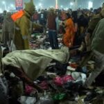 মহাকুম্ভে পদপিষ্ট হয়ে মৃত্যু ৩০ জনের, আহত কমপক্ষে ৬০ জন