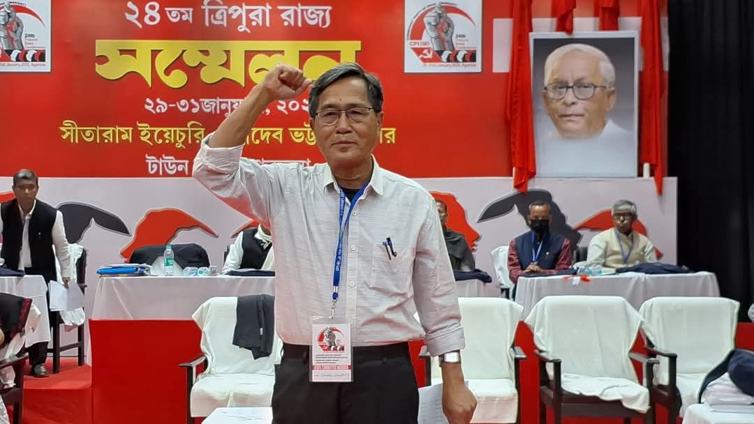 সিপিআইএম রাজ্য সম্পাদক হিসাবে নির্বাচিত&hellip;