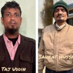 মৃত ছেলের না‌মে জীবন বিমা ক‌রে ১৯ লক্ষ টাকা হা‌তি‌য়ে নেওয়ার প্রচেষ্টা, বাজারিছড়ায় গ্রেফতার বাবা সহ দুই