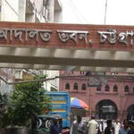 বাংলাদেশের চট্রগ্রাম আদালতে চিন্ময় কৃষ্ণের জামিন মেলেনি, উচ্চ আদালতে যাওয়ার ঘোষণা