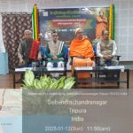 কেন্দ্রীয় সংস্কৃত বিশ্ববিদ্যালয়, একলব্য পরিসরে সপ্তদিনব্যাপী রাষ্ট্রীয় যুব উৎসব