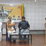 কেন্দ্রীয় সংস্কৃত বিশ্ববিদ্যালয়, একলব্য পরিসরে নেতাজি সুভাষচন্দ্র বসুর ১২৮তম জন্মবার্ষিকী উদযাপিত