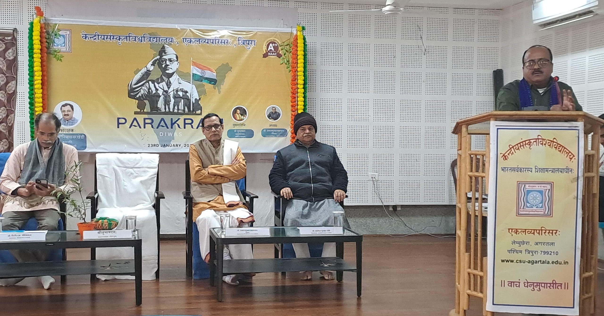 কেন্দ্রীয় সংস্কৃত বিশ্ববিদ্যালয়, একলব্য পরিসরে&hellip;