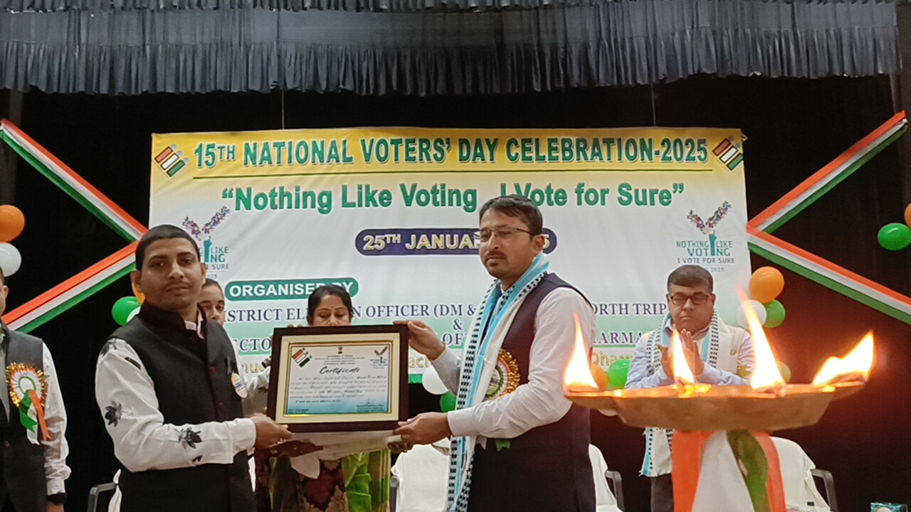 āϧāϰā§āĻŽāύāĻāϰā§āϰ āĻāĻžāϤā§āϝāĻŧ āĻā§āĻāĻžāϰ āĻĻāĻŋāĻŦāϏ āĻāĻĻāϝāĻžāĻĒāύ