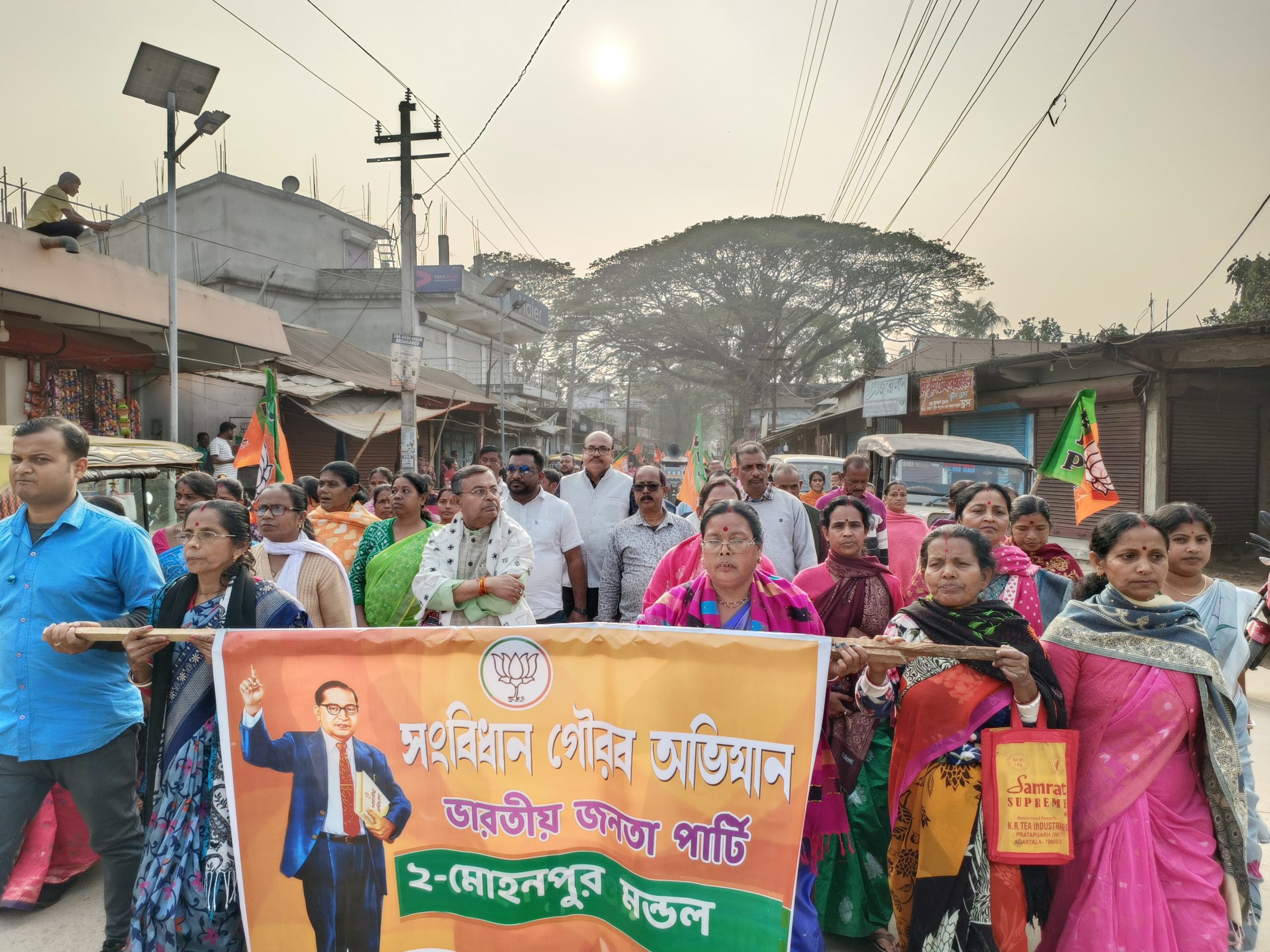 সংবিধান গৌরব অভিযানে মন্ত্রী রতন&hellip;