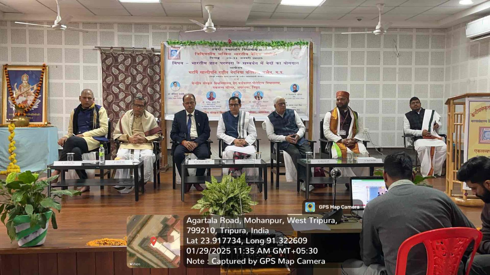 কেন্দ্রীয় সংস্কৃত বিশ্ববিদ্যালয়, একলব্য পরিসরে&hellip;