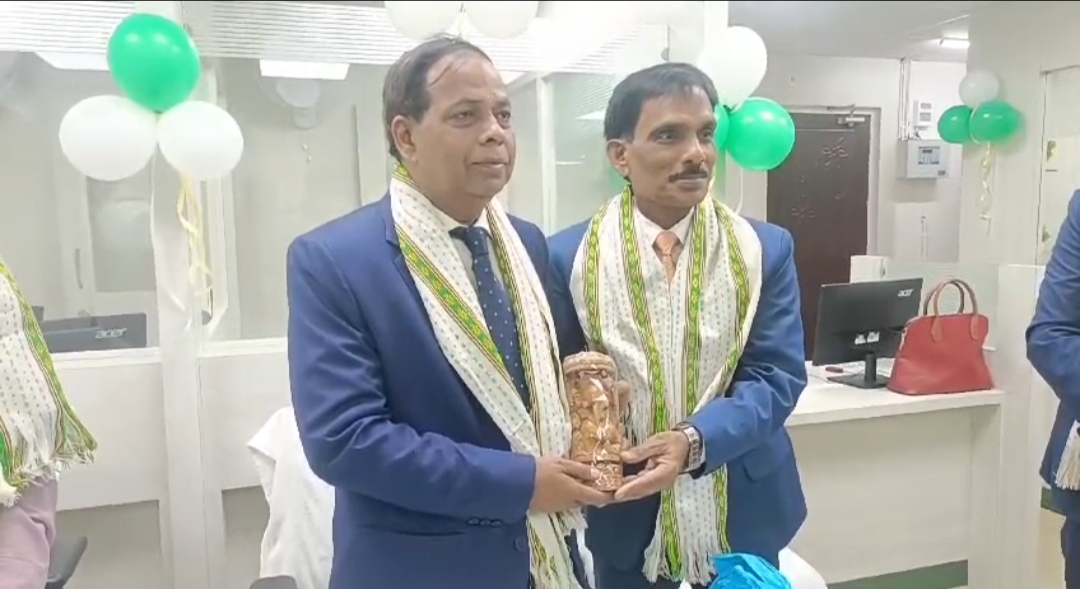 ত্রিপুরা গ্রামীণ ব্যাংকের নতুননগর শাখার&hellip;