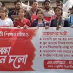 ৫ দফা দাবিতে শিক্ষাভবন অভিযানে এসএফআই – টিএসইউ