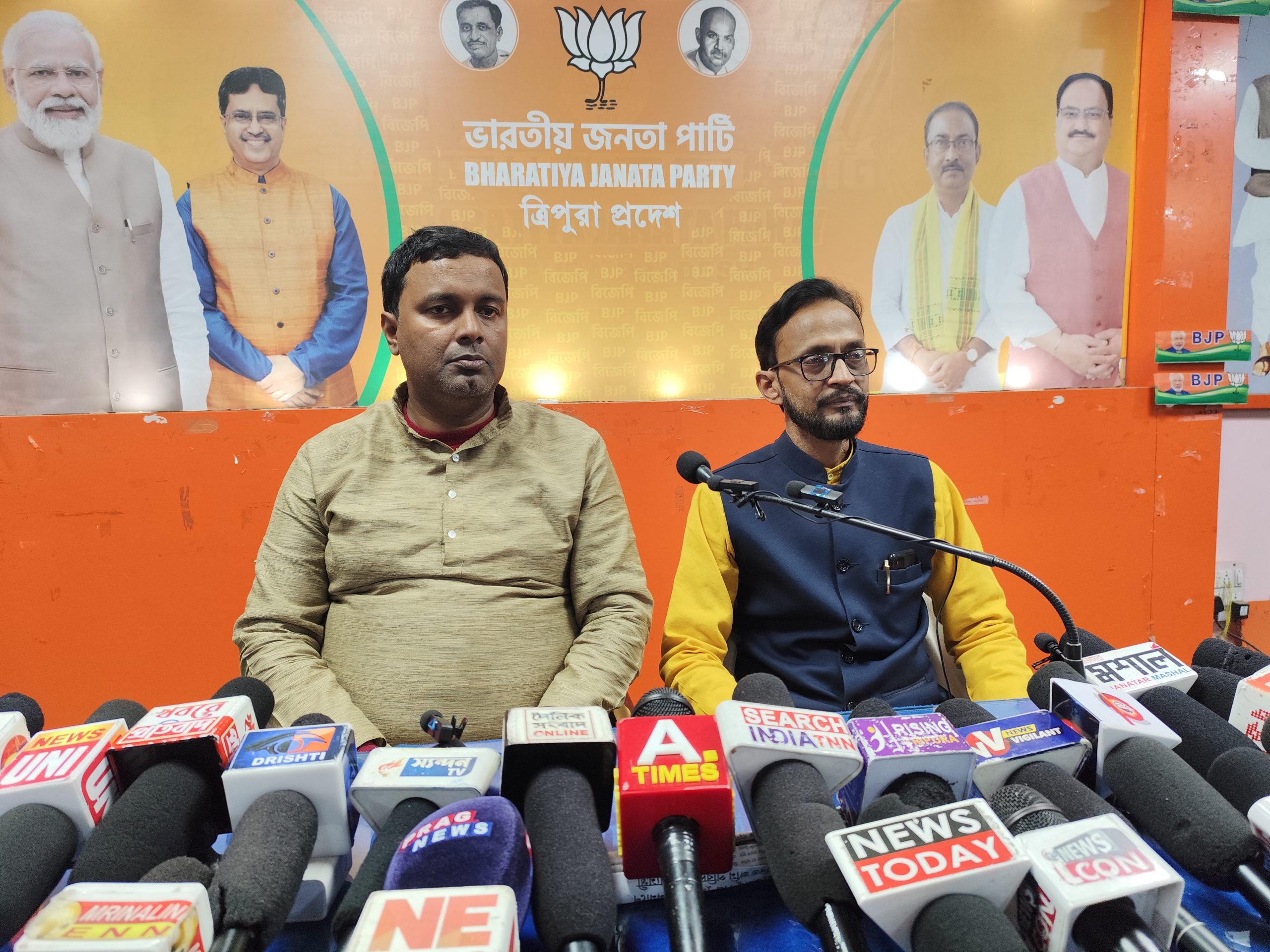 জনগণকে বিভ্রান্ত করার জন্য গতকাল&hellip;