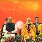 নবি মুম্বইয়ে ইসকন মন্দিরের উদ্বোধন, পুজোও দিলেন প্রধানমন্ত্রী