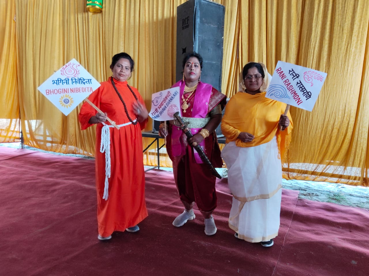 মহাকুম্ভে ভারতের নারীশক্তির গৌরব, সংস্কার&hellip;