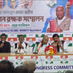 রাজ্যে বৃহত্তর আকারে পালিত হবে “মেরি জান- মেরা সংবিধান” কর্মসূচি