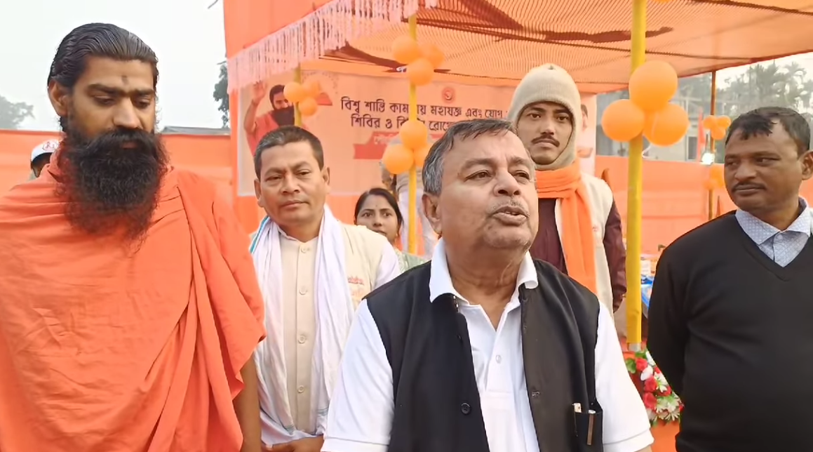 মোহনপুরে যোগ শিবিরে জাঁকজমকপূর্ণ আয়োজন