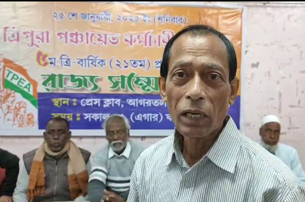 āϤā§āϰāĻŋāĻĒā§āϰāĻž āĻĒāĻā§āĻāĻžāϝāĻŧā§āϤ āĻāϰā§āĻŽāĻāĻžāϰ⧠āϏāĻŽāĻŋāϤāĻŋāϰ āϰāĻžāĻā§āϝ…