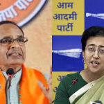 কৃষকদের প্রতি আপনার সরকারের কোনও আবেগ নেই, হতাশা নিয়ে অতিশীকে চিঠি লিখলেন শিবরাজ