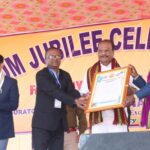 ভারতের সমৃদ্ধ ইতিহাস ও মহাকাব্যগুলি থেকে ছাত্রছাত্রীদের অনুপ্রেরণা নিতে হবে : রাজ্যপাল