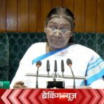 ভারতে বিশ্বের তৃতীয় বৃহত্তম মেট্রো নেটওয়ার্ক রয়েছে : রাষ্ট্রপতি