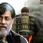 ফের ভারতের কূটনৈতিক জয়, মুম্বই হামলার মূলচক্রীকে প্রত্যর্পণের রাস্তা পরিষ্কার