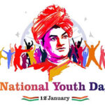 ধর্মনগর পুর পরিষদের উদ্যোগে জাতীয় যুব দিবস উদযাপন