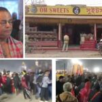 মহাকুম্ভে পদপিষ্ট হয়ে মৃত্যু হাইলাকান্দির পুণ্যার্থী নীতিরঞ্জনের, শোক সর্বত্র