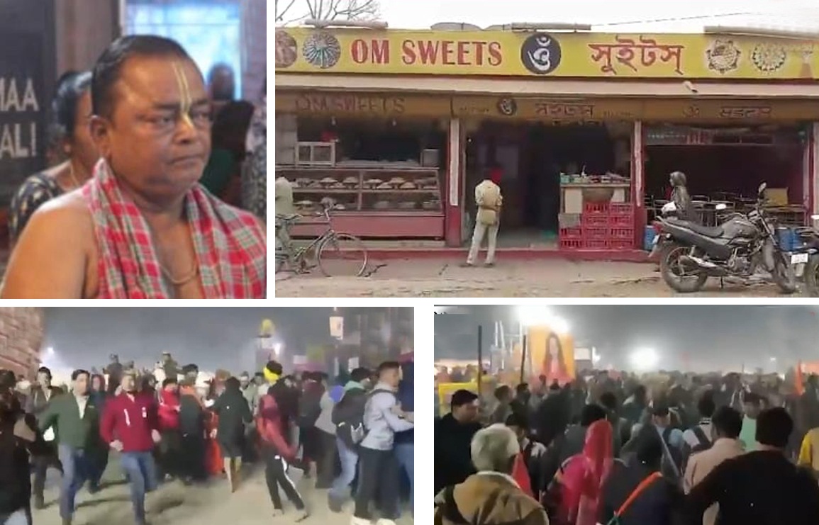 মহাকুম্ভে পদপিষ্ট হয়ে মৃত্যু হাইলাকান্দির&hellip;